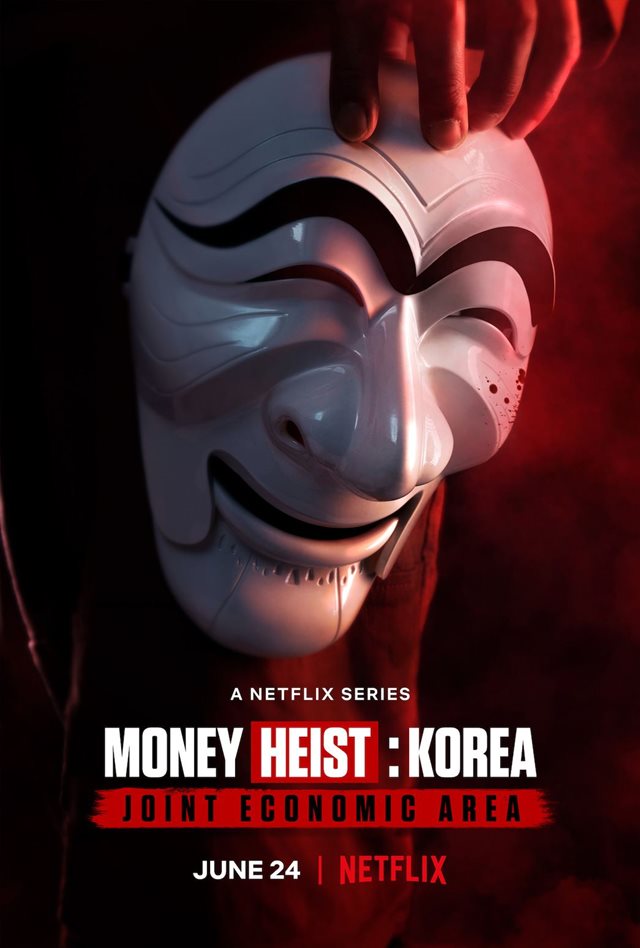 ‘money heist: korea’ – operation commences in june